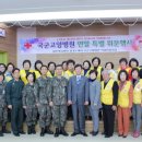 국군고양병원 이미지