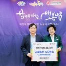 이천물산 이미지