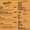 썬더 플레이스 이미지