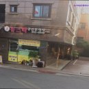 뉴스타공인중개사사무소 이미지