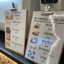 커피랩 지앤지점 이미지