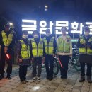 상림마을 못자리골 이미지