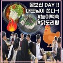 당당컴퍼니