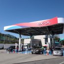 만남주유소 이미지