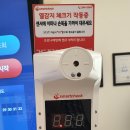메이드PC | 성남 위례 골프연습장 : GDR 아카데미 성남위례점 프로모션