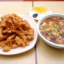 부광반점 이미지