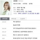 미스큐 당구클럽 이미지