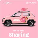 핑크하트 티스토리