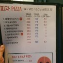 브링안양일번가점 네이버블로그