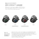 삼천리자전거대리점 이미지