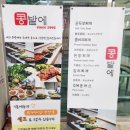 새부산타운 이미지