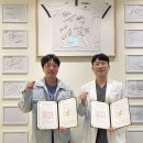 준재활의학과의원 이미지