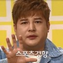 신동-106 이미지