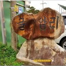 여주-0099 이미지