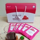 함께 건강 챙겨요~♡...건강을 담은 배도라지즙 구매후기