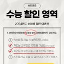 뷰티온유 이미지