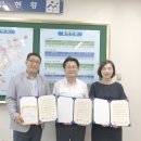 아산충무병원 국화원 이미지