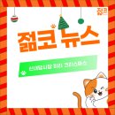 신내당시장 이미지