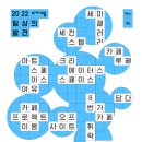 한가락가야금 이미지