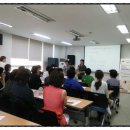 동림동 행정복지센터 이미지