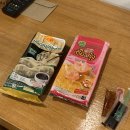 세븐일레븐 온의점 | 혼자 치앙마이 7일 여행 - 2일차 : 천둥번개, 그래프 오렌지커피, 란나 전통가옥 박물관, 애니블리스 요가