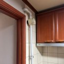 율곡가스 이미지