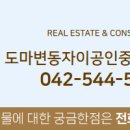30170-3-3 네이버블로그