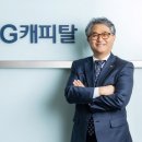 MG