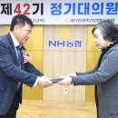 괴산증평축산업협동조합 이미지