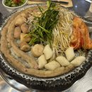 방이동 맛집ㅣ푸짐한 양의 가성비 소곱창ㅣ진성한우곱창