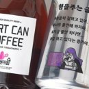래래커피 이미지