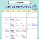 더체크프라임 이미지