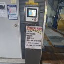 비엔날레호텔 | 야구 원정 숙소로 최고! 광주 비엔날레호텔 솔직 후기 (기아-LG 야구 직관)