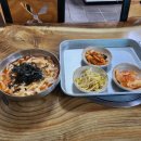 대관령장칼국수