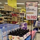 이마트24 가능행복점 | 영등포_ 이마트 영등포점 2025 쓱데이 할인행사 방문 후기(+품절 ZERO 보장 쿠폰)