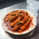 떡볶이랑순대랑 - 사하구 옥천로 8 | 떡볶이랑순대랑
