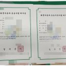 칠곡군청(동관) 이미지