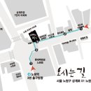 정원사진관 이미지