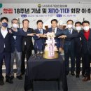 홍남표축사 네이버블로그