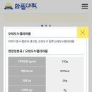 와플대학 김해삼계캠퍼스