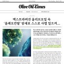 설암 | 설암에 좋은 음식 미리 챙겨 먹어요