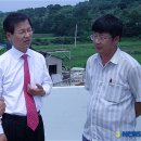 대선축산 이미지