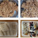 고운동_고운동(마음로) 티스토리