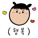 황무로1042번길 이미지