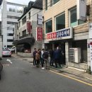 두레손칼국수 이미지