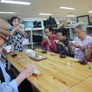 주도경로당 이미지