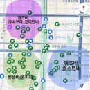 리얼코리안 | 유흥 환락가 나고야, 흠 글쎄 ? 리얼 후기 나고야편 🇯🇵 ( 사카에 야키토리, 코리안바, 이자카야, 야마짱 )