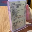 제이드럭 이미지
