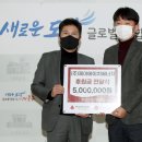 제이에이치에너지 이미지
