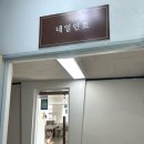 네일인트 이미지